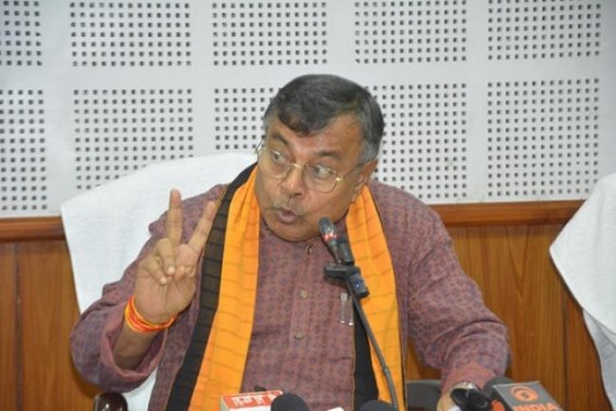 ‘59 Candidates passed in Agriculture Officers post exams’ : Ratan Lal ‘59 Candidates passed in Agriculture Officers post exams’ : Ratan Lal